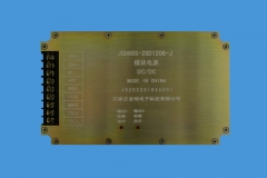 秦皇岛JSD66S-28D1206-J模块电源
